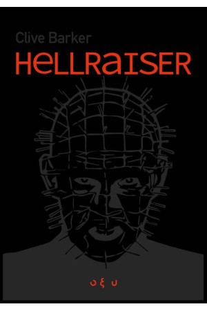 HELLRAISER HELLRAISER