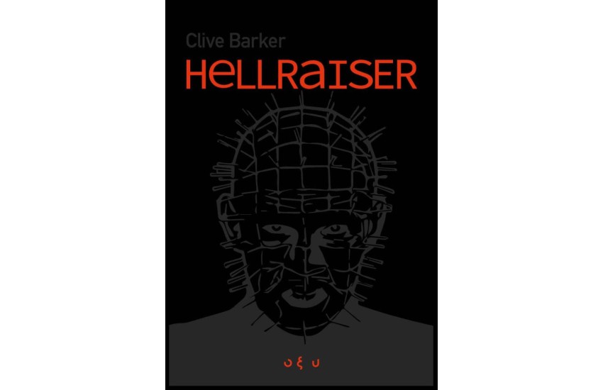 HELLRAISER
