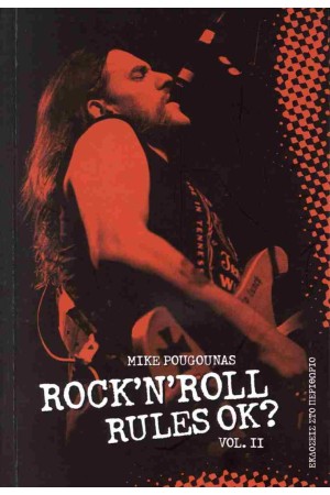 ROCK 'N ROLL RULES OK? VOL. II