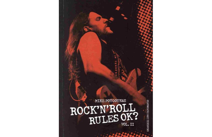ROCK 'N ROLL RULES OK? VOL. II