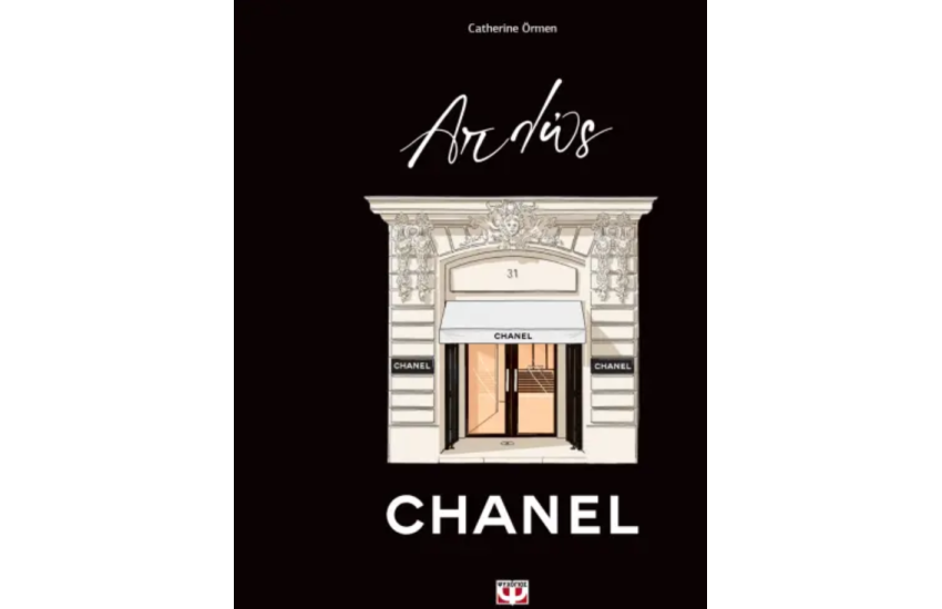 ΑΠΛΩΣ CHANEL