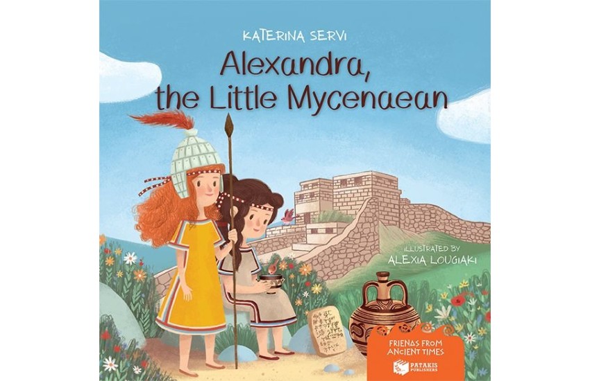 ALEXANDRA, THE LITTLE MYCENAEAN