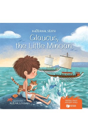 GLAUCUS, THE LITTLE MINOAN