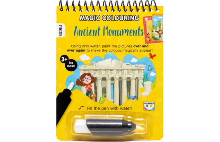 MAGIC COLOURING: ANCIENT MONUMENTS