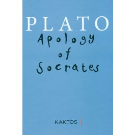 the apology of socrates by plato