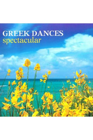 GREEK DANCES SPECTACULAR 