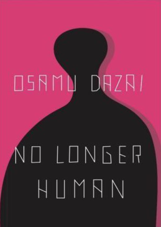 NO LONGER HUMAN PB