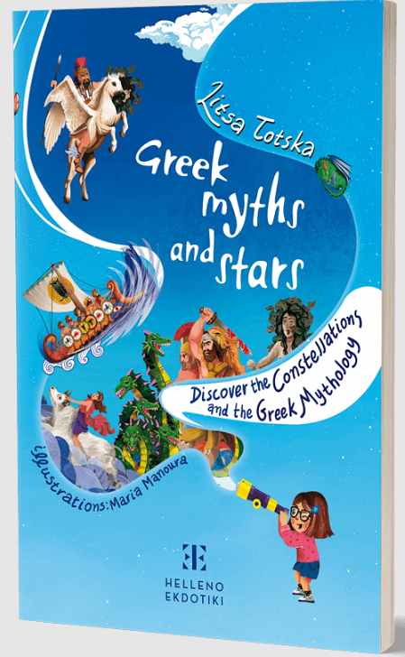 GREEK MYTHS AND STARS