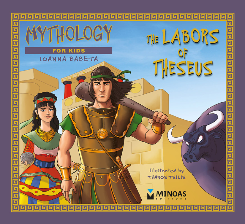 THE LABORS OF THESEUS